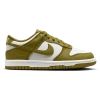 NIKE BOYS NIKE DUNK LOW