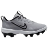 Nike Boys  Force Trout 9 Pro Mcs In Wolf Grey/black/pewter