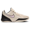 Nike Boys   Ja 2 In Coconut Milk/pink Foam