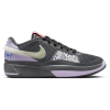 Nike Boys  Ja Morant One In Green/grey/purple