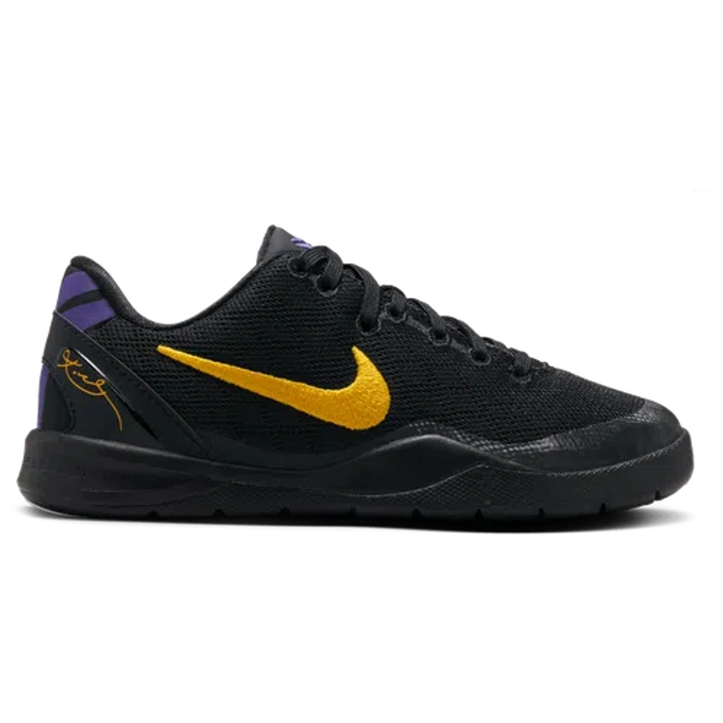 nike-boys-nike-kobe-viii-