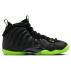 Nike Boys   Little Posite One Sp25 In Black/volt