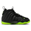 Nike Boys   Little Posite One Sp25 In Volt/black