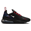 NIKE BOYS NIKE NIKE AIR MAX 270 BTS