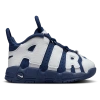 Nike Boys  Air More Uptempo In White/navy/gold