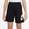 Nike Boys  Club Shorts In Black/white