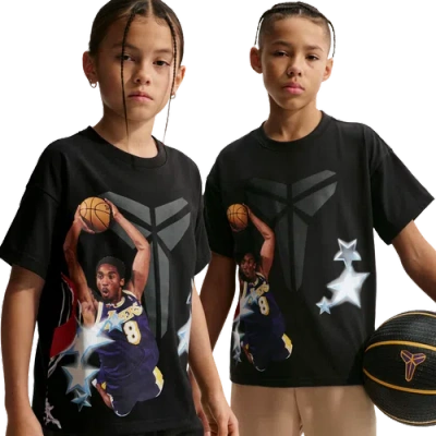 Nike Kids' Boys   Dri-fit M90 Asw T-shirt In Black