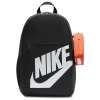 Nike Boys   Elemental Shoebox Backpack