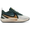 Nike Boys   Freak 6 In Gold/vintage Green/white