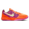 Nike Boys   Ja 2 Se Bb In Light Lemon Twist/obsidian