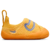 Nike Boys  Swoosh 1 In Laser Orange/university Blue/light Laser Orange