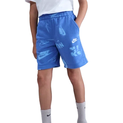 Nike Kids' Boys  Nsw Club French Terry Shorts Nrg In Blue