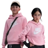 Nike Boys   Nsw Club Hbr Fleece Hoodie
