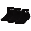 Nike Boys   Quarter Socks 6 Pack Gsb