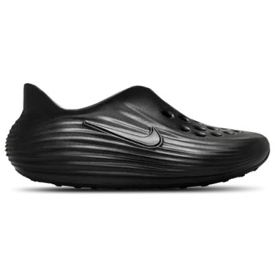 NIKE BOYS NIKE REACTX REJUVEN8