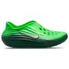 Nike Boys  Reactx Rejuven8 In Multi