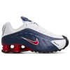 Nike Shox R4 Big Kids' Shoes In Blue