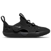 Nike Boys  Sunray Protect 4