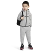 Nike Boys   Tech Fleece Full-zip Set In Gray