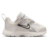 Nike Boys  V5 Rnr In Multi