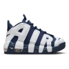Nike Mens  Air More Uptempo 96 Oly In Navy/white/gold