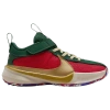 Nike Giannis Freak 5 "loyalty" Big Kids' Basketball Shoes In Court Purple/red/metallic Gold
