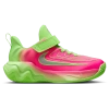 Nike Giannis Immortality 4 Little Kids' Shoes