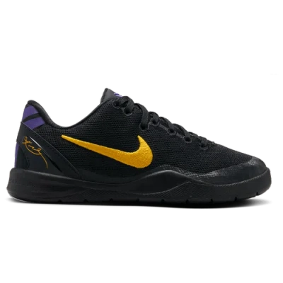NIKE BOYS PRESCHOOL NIKE NIKE KOBE VIII