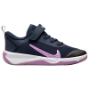 NIKE BOYS PRESCHOOL NIKE NIKE OMNI