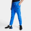 Nike Kids'  Boys' Sportswear Tech Fleece Jogger Pants In Light Photo Blue/black/black