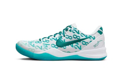 Pre-owned Nike Brand New-  Kobe 8 Radiant Emerald [fq3549-101] - Size 11 In Green