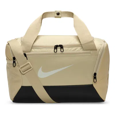 Nike Brasilia 25l Duffle Bag 'beige' In Sand