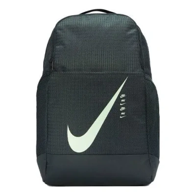Nike Brasilia 9.0 Backpack 'black'