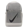 Nike Brasilia 9.0 Backpack 'white'