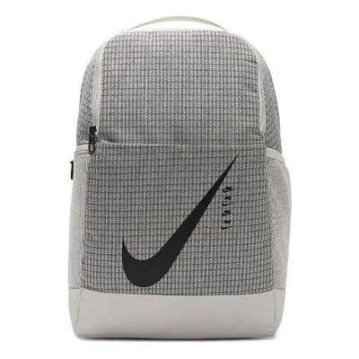 Nike Brasilia 9.0 Backpack 'white'