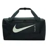 Nike Brasilia 9.0 Small Tennis Duffle Bag 'black'