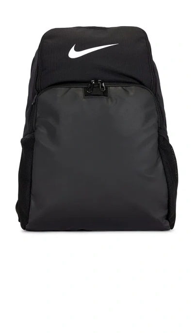 Nike Brasilia 9.5 Backpack In Black