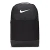 Nike Brasilia 9.5 In Black