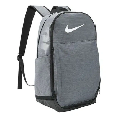 Nike Brasilia 9.5 Training Backpack 'grey'