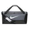 Nike Brasilia 9.5 Training Duffel Bag Medium 'iron Grey Black White' In Multi