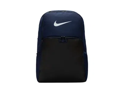 Pre-owned Nike Brasilia 9.5 Training Extra Large 30l Backpack In Midnight Navy Blue/black/white