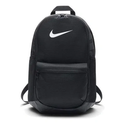 Nike Brasilia Backpack 'black'
