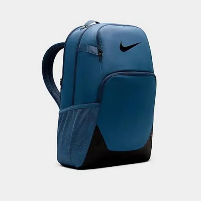 Nike Brasilia Backpack (extra Large, 30l) In Neutral