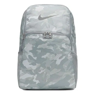 Nike Brasilia Brasilia X-large Backpack 'grey White' In Multi