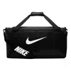 Nike Brasilia 9.5 Training Duffel Bag