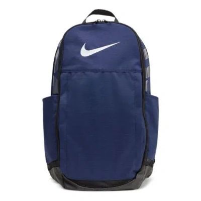 Nike Brasilia Extra Large Laptop Bag 'blue'