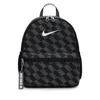 Nike Brasilia Jdi Big Kids' Mini Backpack (11l)