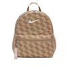 Nike Brasilia Jdi Big Kids' Mini Backpack (11l)