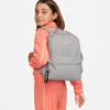 Nike Brasilia Jdi Kids' Mini Backpack (11l) In Gray