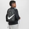 Nike Brasilia Kids' Backpack (18l) In Black